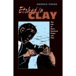 51nO+IoBZyL._SL500_AA300_